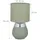 Relaxdays Tischlampe Grün