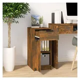 vidaXL Räuchereiche Aktenschrank 33,5 x 50 x 75 cm braun
