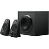 LOGITECH Lautsprecher Z623, eh13, B:30,50cm H:30,00cm T:43,00cm, Lautsprecher