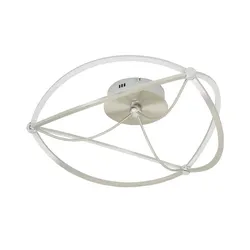 Trio LED-Deckenleuchte  Nickel-matt  geschwungen   , silber , Maße (cm): H: 18  Ø: 62