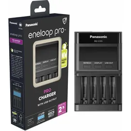 Panasonic eneloop pro Charger