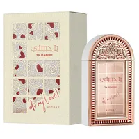 Lattafa Asdaaf Ya Habibti Eau de Parfum 100 ml