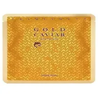 Holika Holika Prime Youth Gold Caviar feuchtigkeitsspendende Maske mit