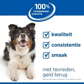 Hill's Large Breed Mature Adult 6+ 14 kg