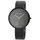 Just Watch Quarzuhr mit Milanaisearmband schwarz