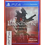 Bloodborne - Game of the Year Edition (PEGI) (PS4)