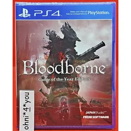 Bloodborne - Game of the Year Edition (PEGI) (PS4)