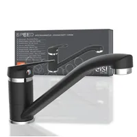 Eisl Spültischarmatur Speed 360° schwenkbarer Wasserhahn, Mischbatterie Küche, Spültischarmatur schwarz 4,4 cm x 14,8 cm x 24,8 cm