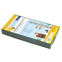 Roth, Lichtentanne-Stenn Adventskalender zum Befüllen 2015