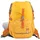 FABRIZIO Polyester, recycelt Kinderrucksack Fabrizio Rucksack gelb ca. 26cm | Gr.: onesize