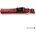 Rost Rot 45-50 cm