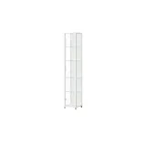 fif Möbel Vitrine 1-türig ¦ weiß ¦ Maße (cm): B: 32 H: 172 T: 33.0