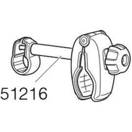Thule Rahmen-Haltearm, 1500051216