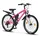 licorne bike gmbh Licorne Bike Guide Premium Mountainbike 24 Zoll RH 31 cm rosa/weiß