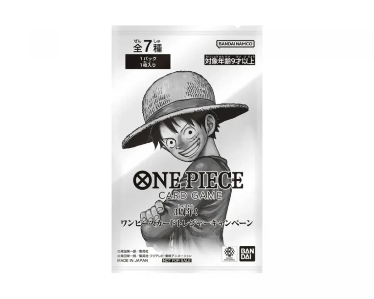 One Piece 3rd Anniversary Treasure Campaign Promo Pack (Japanisch)