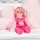 Bayer Design First Words Baby pink