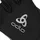 Odlo Active Road Gloves Schwarz XS