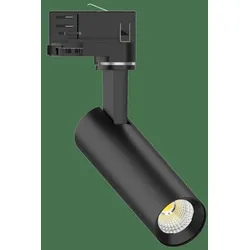 OPPLE LED-Spot Spot Pe#541001187500