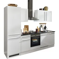 BASIC by Balculina Küchenzeile Jazz 280 cm weiß
