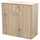 URBAN LIVING PRATIK 60 x 60 x 30 cm Beige/Braun