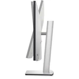 Dell UltraSharp U3223QE 31"