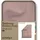 schlafgut Knitted Jersey Dunkelrosa 135 x 140 cm + 80 x 80 cm