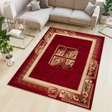 Tapiso Atlas Teppich Kurzflor Blumen Griechisch Floral Bordüre Meliert Rot Beige Vintage Modern ÖKOTEX 100 x 200 cm