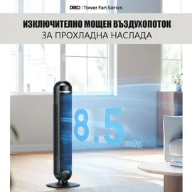 DREO DR-HTF014 Turmventilator 30 cm Schwarz