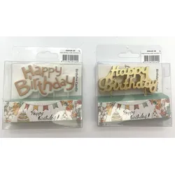 Kerze HAPPY BIRTHDAY