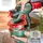 Bosch Farbspritzpistole PFS 5000 E (1200 W, 4,8 kg, 230 V, grün)