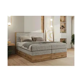 MKS Boxspringbett mit Bettkasten - beige - Maße (cm): B: 164 H: 120