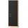OPTIFIT Kühlumbauschrank Faro 60 x 57,1 x 174,4 cm Grau
