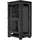 Corsair 2000D Airflow Mini-ITX (CC-9011244-WW)