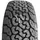 Petlas Peaklander A/T 215/65 R16 103/100S
