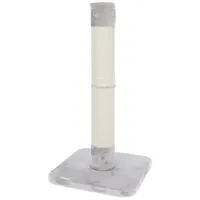 Kerbl Opal Jute 56 x 56 x 119 cm grau