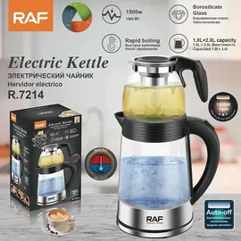 Raf Teekocher 2,2 l Silber