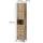 Vicco Badschrank Eliza 40 x 190 cm Braun