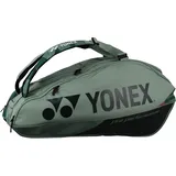 Yonex Pro Racquet Bag 92429 Olive Green - Orange