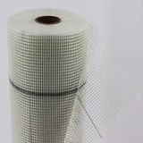Aquagart 100m2 Armierungsgewebe Gewebe Putzgewebe WDVS Glasfasergewebe 165g 4x4mm