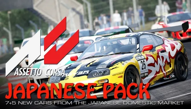 Assetto corsa - Japanese Pack