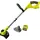 RYOBI Hybrid RLT1831H20F inkl. 1 x 2,0 Ah