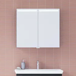 Dansani Mido+ Classic Top Spiegelschrank mit LED-Beleuchtung