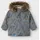 NAME IT Snow05 Aop Mini Jacke Mockingbird / Dinosaur 6 Jahre