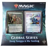 Wizards of the Coast MtG Global Series Jiang Yanggu vs. Mu Yanling englisch