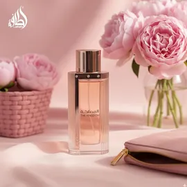 Lattafa The Kingdom Eau de Parfum 100 ml