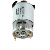 Bosch 2609199339 Motor für GSB 18-2-LI nur TYP [3601JA5300]