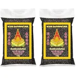 ROYAL THAI RICE - Schwarzer Klebereis - 1 X 1 KG (Packung mit 2)