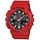 Casio G-Shock Resin 51,2 mm GA-100B-4AER