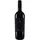 Cantine Francesco Minini Cataldo Cabernet Primitivo Puglia IGT 2019 Casa Vinicola Minini