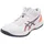 Asics Gel-Task MT 4 Herren, weiß, Größe 43 1⁄2 - 43.5 EU